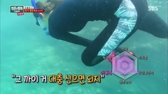 I.O.I,金世正(gugudan),gugudan - 金世正 Cut Part.1
