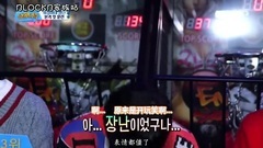 Block B - 游戏乐乐 宰孝 cut
