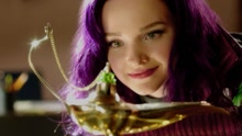 Dove Cameron - Genie In A Bottle