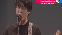 尾崎裕哉 - 尾崎裕哉 LET FREEDOM RING TOUR 2017