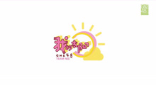  - GNZ48 Team NIII《我的太阳》千秋乐快乐~！