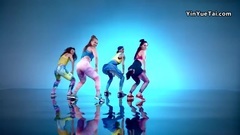 New - It's My Life (Remix 2016)