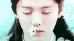 鹿晗 - 青花瓷