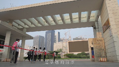 模仿翻唱 - 给徐州三中学子的歌