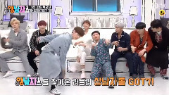 GOT7,MONSTA X - New Yang Nam Show 第五集 MonstaX & GOT7 预告