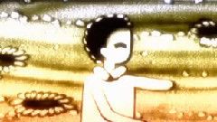 音乐短片 - 不要再孤单