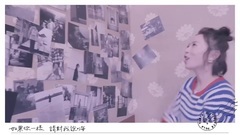 黄雅莉 - 黃雅莉 Yali Huang<喂!有沒有人在 Hey! Anybody There?>Official MV
