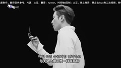 CNBLUE - 你我之间(Between Us) 中韩字幕
