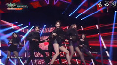 Bp Rania - Make Me Ah