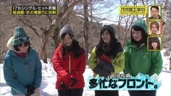乃木坂46 - [坂道之诗]170319 乃木坂工事中 EP97