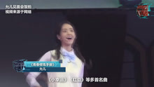  - 密谈室VAV 中文十级的爱豆