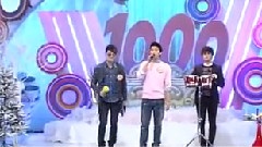 ZE:A - 本能