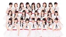 NGT48 - 青春時記
