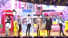 GOT7 - Q