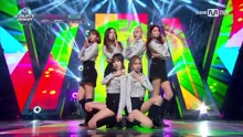 GFriend - Fingertip