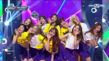 PRISTIN - WEE WOO