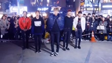  - 韩国A.C.E组合跳SEVENTEEN《Adore U》