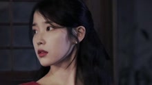 IU - IU - Through the Night
