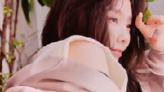 太妍(少女时代) - Cover Up