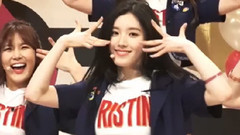 PRISTIN - WEE WOO