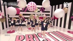 PRISTIN - WE