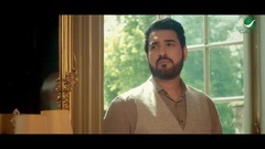 New - Asheq We Magnon