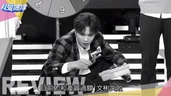 Astro(韩国) - ASTRO MTV我爱偶像