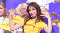 PRISTIN - Wee Woo