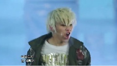 B.A.P - WARRIOR