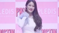 PRISTIN,Rena（PRISTIN） - Showcase见面会
