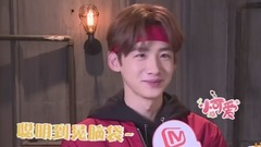 白敬亭 - 白敬亭:注孤生小白的高能问答 力邀郑爽陈学冬来破案