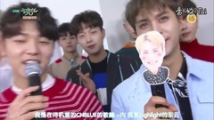 李起光,龙俊亨,梁耀燮,尹斗俊,孙东云 - [HeartBeat中字]170324 音乐银行 Highlight 待机室