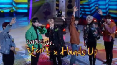 GOT7 - Hands Up