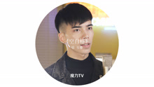  - 【魔力音乐】空白格-韦睿