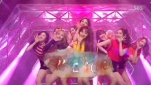 PRISTIN - WEE WOO