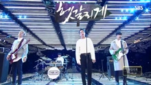 CNBLUE - Between Us