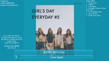  - 《GIRL'S DAY EVERYDAY #5》全辑