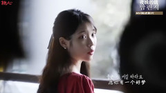 IU - 夜晚的信 MV制作现场