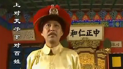 韩磊 - 官 电视剧<尚方宝剑>片头曲