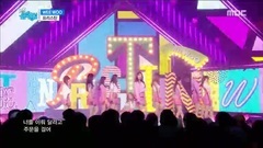 韩国群星 - WEE WOO