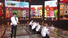 GOT7 - Q