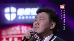 群星 - 夜夜夜夜
