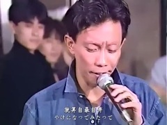 中森明菜 - Fing