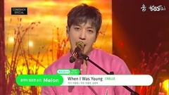 CNBLUE,郑容和 - When I Was Young