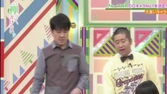 AKB48,乃木坂46,欅坂46 - 欅って,書けない?EP74