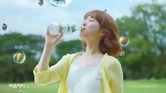 朴宝英 - 韩国可口可乐 Torretta 饮料水 CF