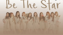 周洁琼(PRISTIN),林娜荣(PRISTIN),PRISTIN - Be The Star