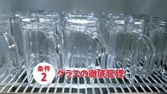 AKB48,SKE48 - SKE48 須田亜香里 速達生 CM"速達生の条件/春"篇