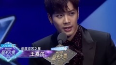 王嘉尔(GOT7) - Be yourself 做自己!