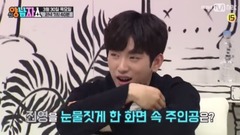 GOT7,Lovelyz - 新两男子Show EP6